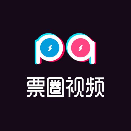 票圈长视频下载2026