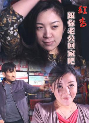 红杏视频2026
