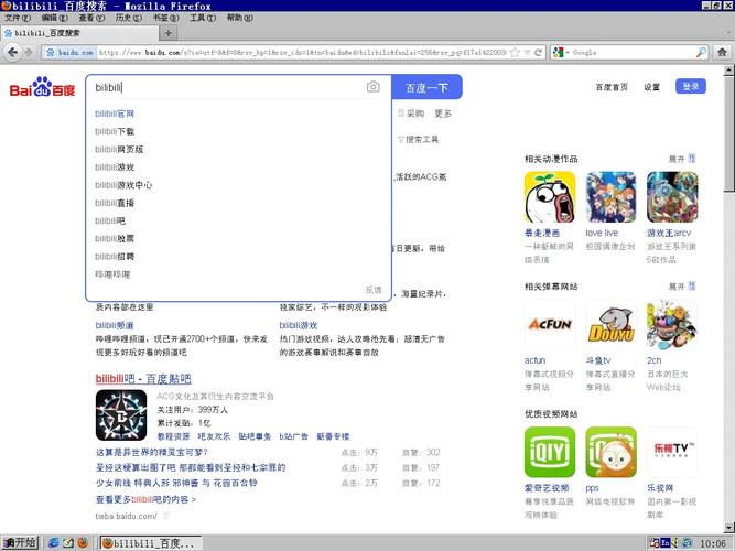 98视频2026