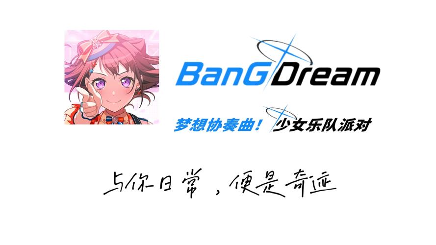 邦邦下载2026