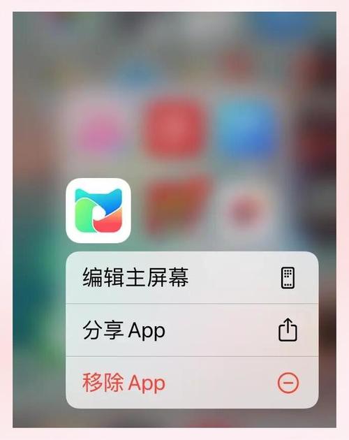 埋堆堆下载2026
