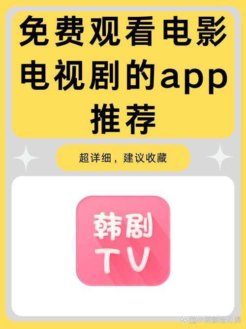 懒播影视2026