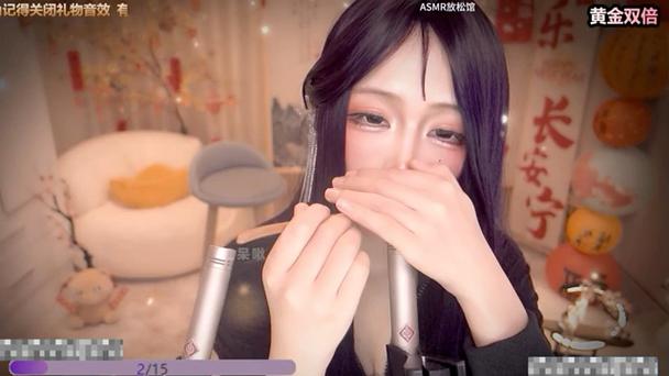 asmr下载2026