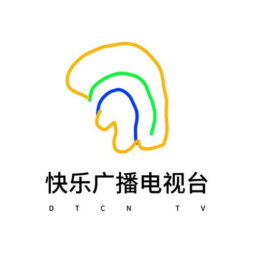 开心播2026