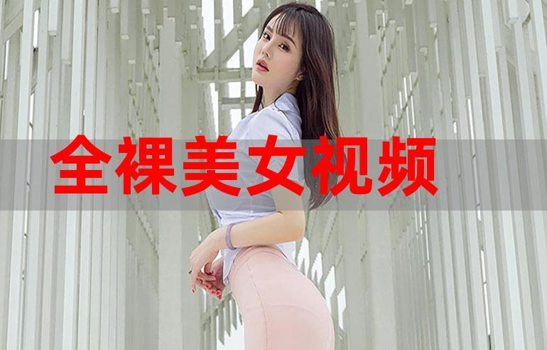久久视频精品2026