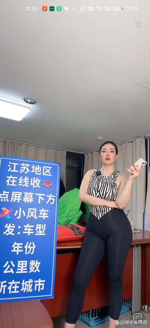快车下载软件2026