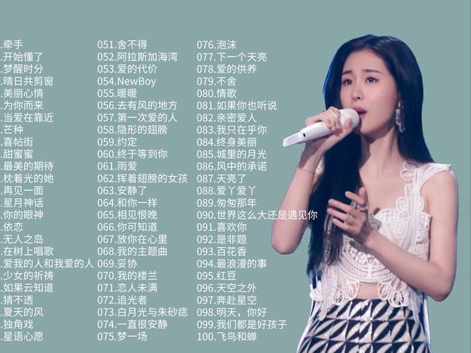 经典歌曲下载2026