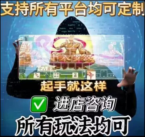 宝宝浙江游戏下载2026