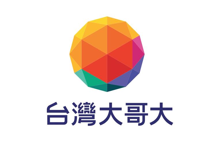 哥哥下载2026
