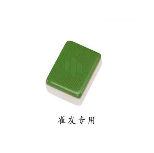 陕西丫丫麻将下载2026