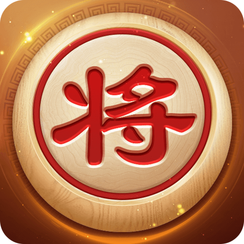 全民象棋下载2026