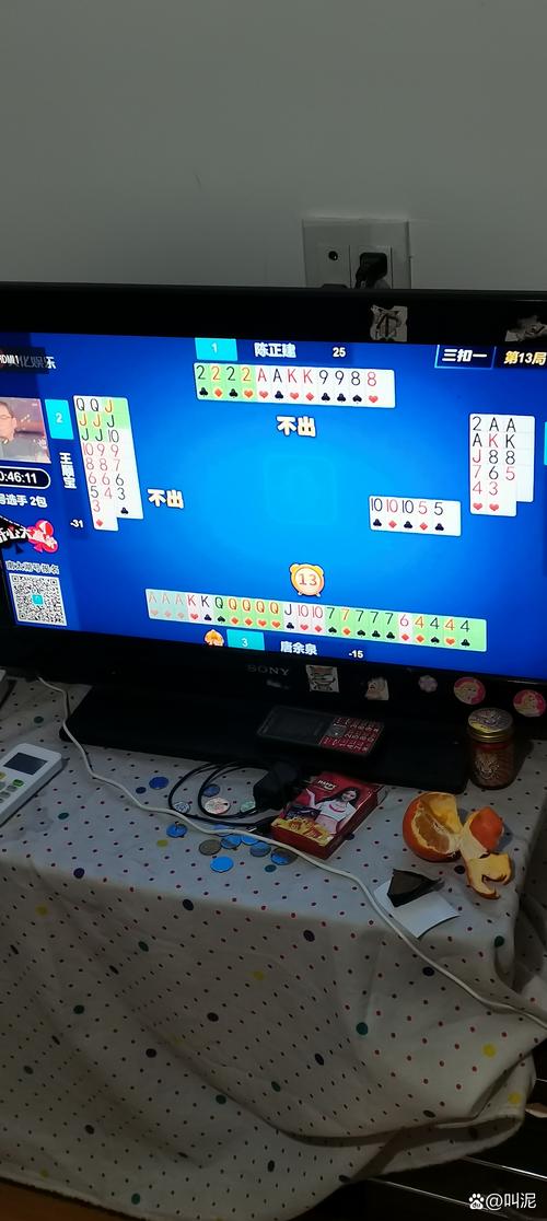 牌乐门下载2026