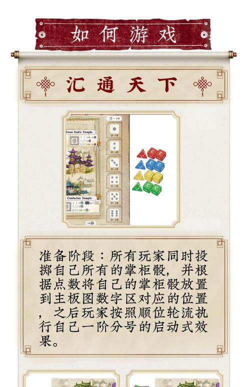 下载棋2026