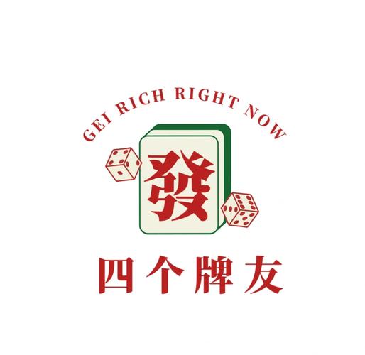 打牌吧下载2026