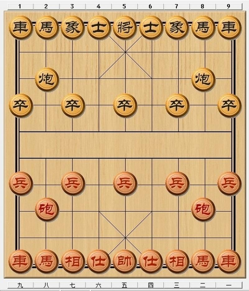 免费下载中国象棋2026