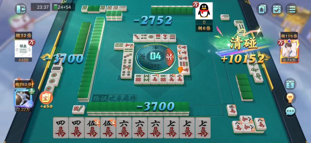 欢乐麻将下载2026