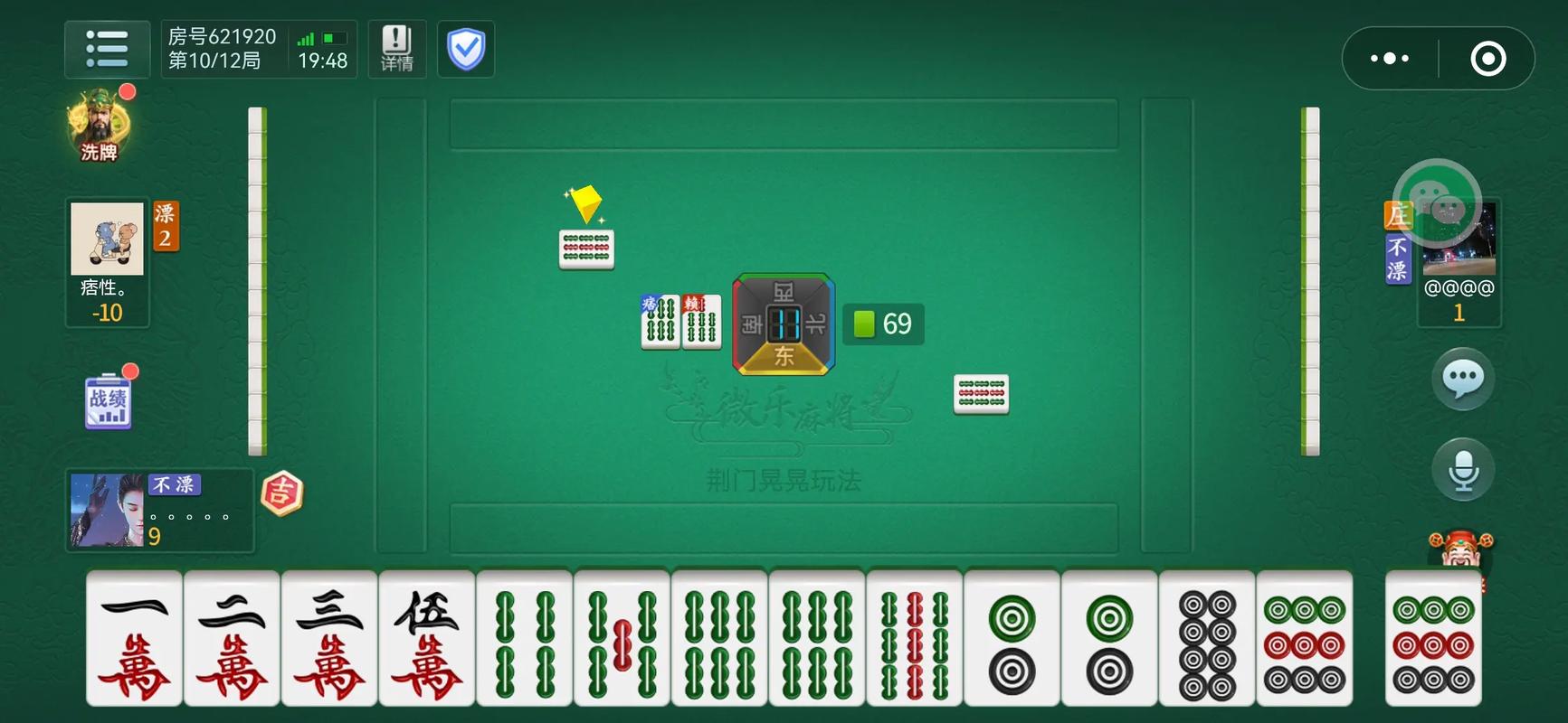 小蝌蚪app下载2026
