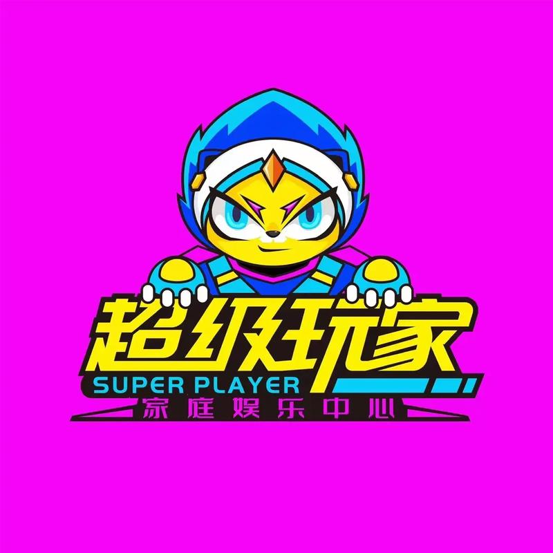 大满贯电玩城下载2026