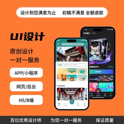 南宁同城游戏下载2026