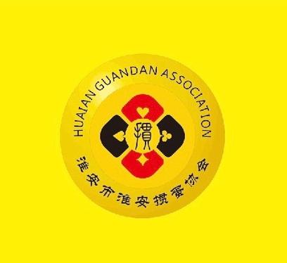 淮安掼蛋下载2026