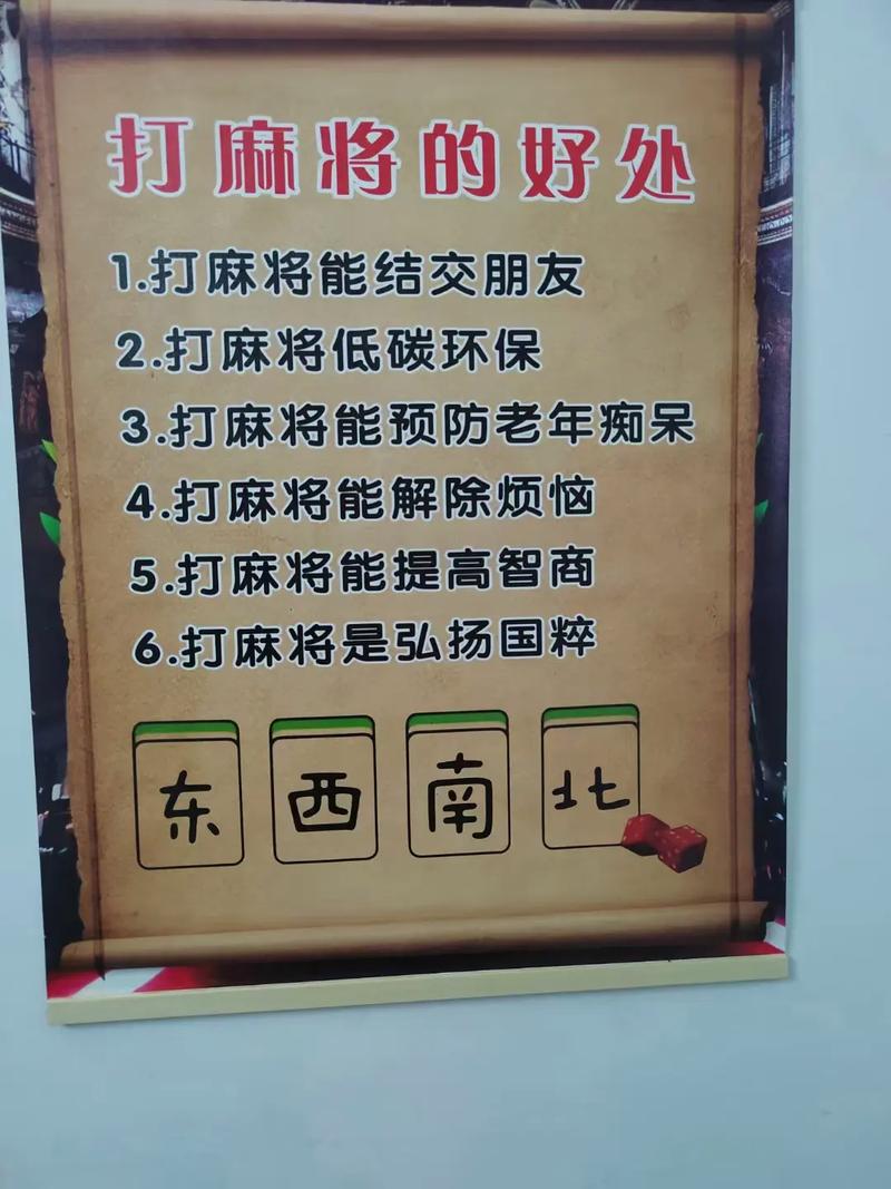 相约app下载2026