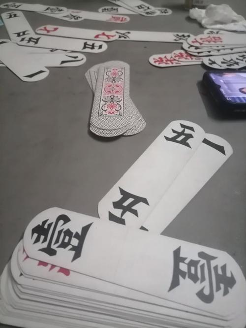 桂林字牌下载2026