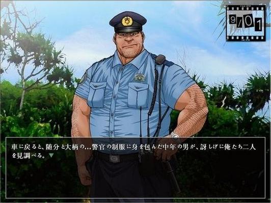 冲绳奴隶岛下载2026