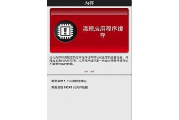 speed下载2026