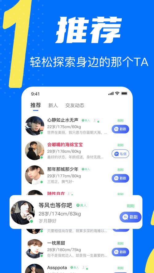 官方版下载2026