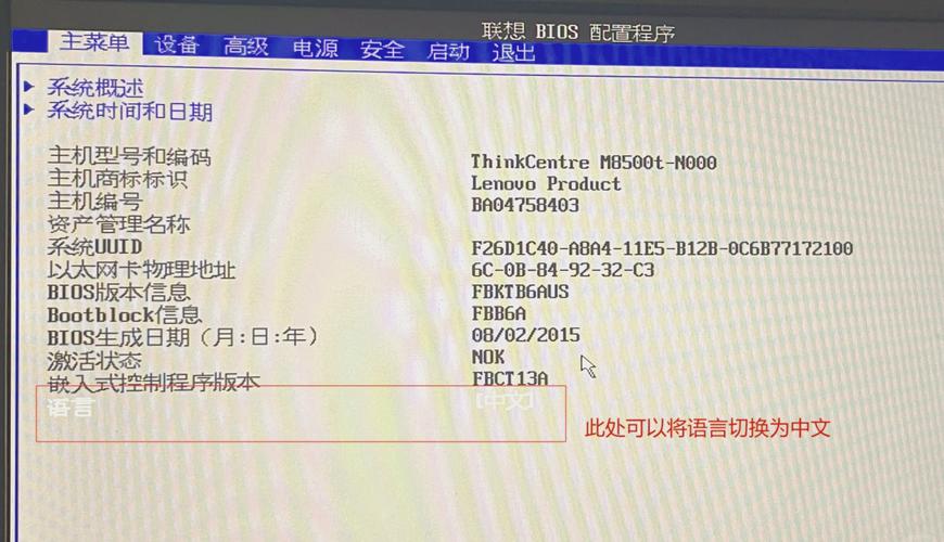 电脑如何下载软件2026