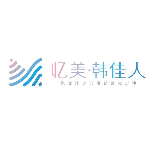 韩国下载 下载2026