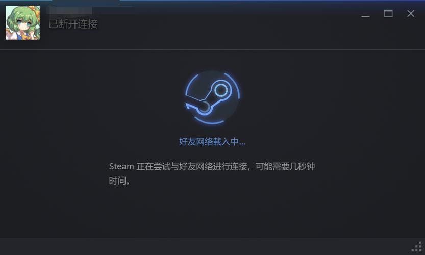 steam无法下载2026