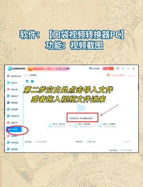 下载模式2026