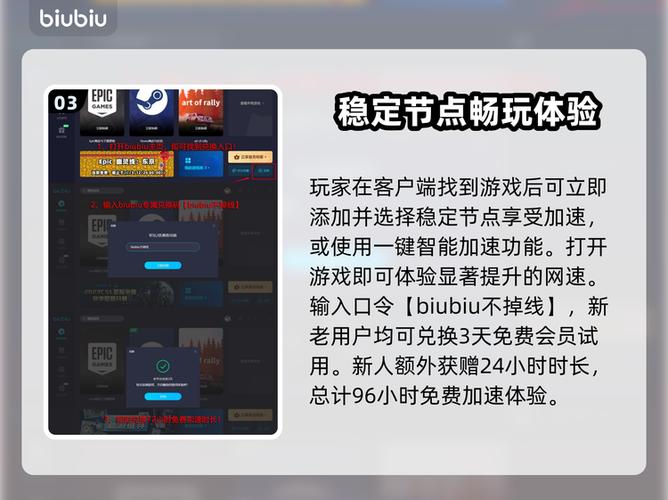 小猫咪下载2026