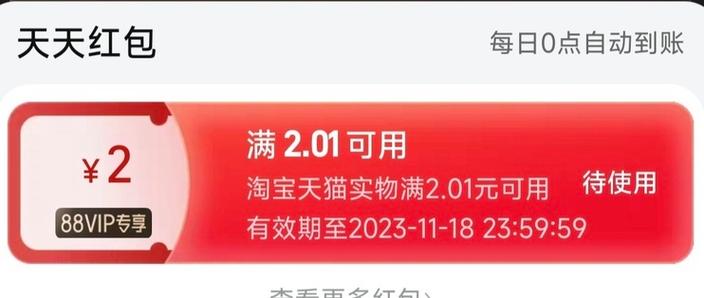 千牛电脑版怎么下载2026