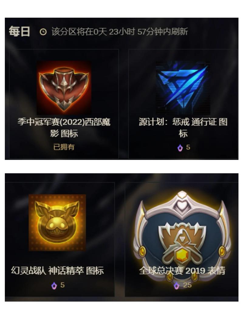 神话下载 下载2026