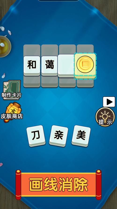 下载高手2026