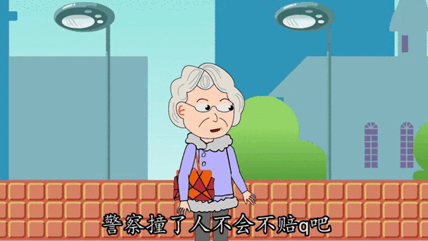 警察下载2026