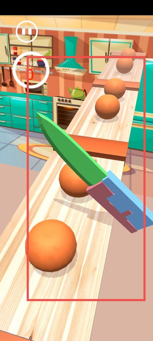 快刀切水果12026