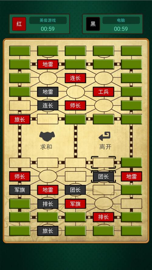 旧版下载2026