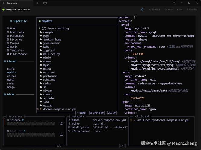 superuser2026