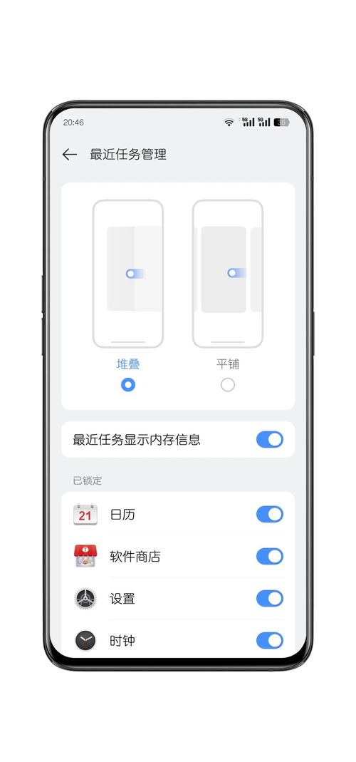 coloros下载2026