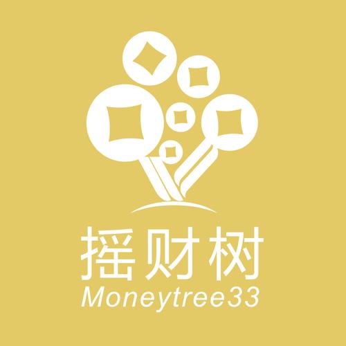 下载摇钱树2026