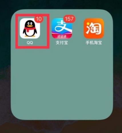 qq强制加好友2026