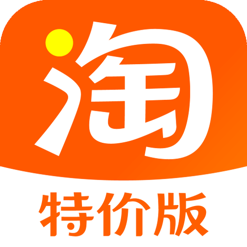 淘宝下载淘宝下载2026