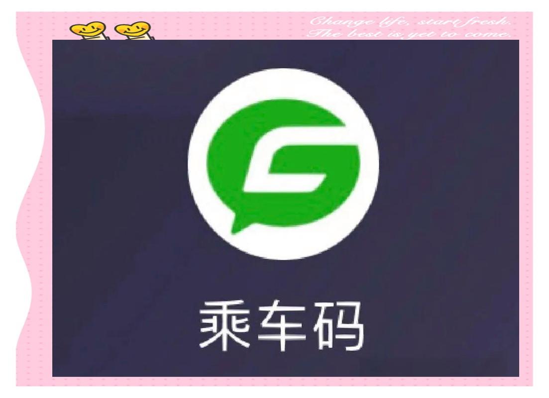 微信微信下载2026