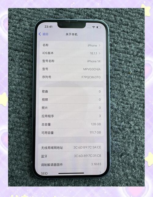苹果手机 下载2026