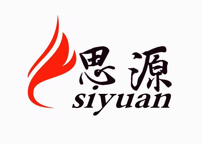 思源字体免费下载2026