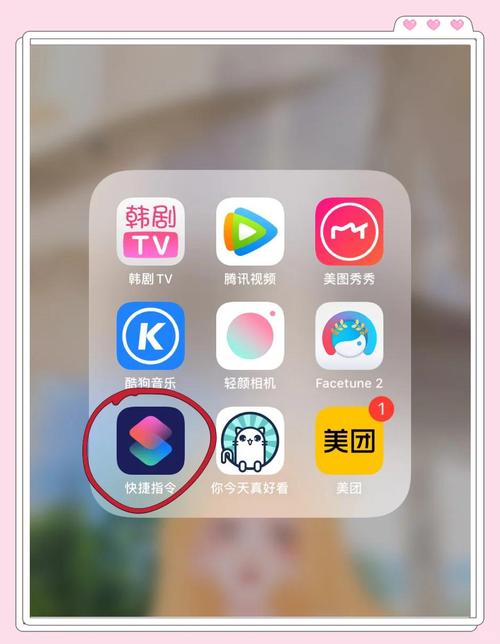 苹果手机 下载2026