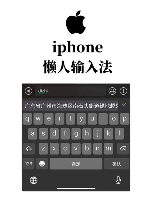 苹果下载软件的2026
